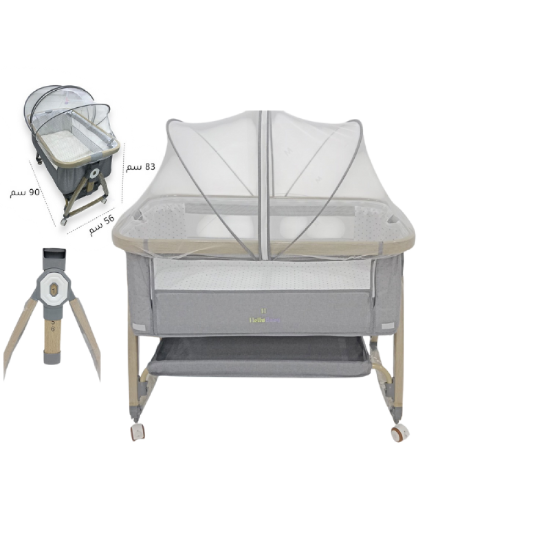 صورة سرير هالو بيبي المحمول - راحة وأناقة لطفلك